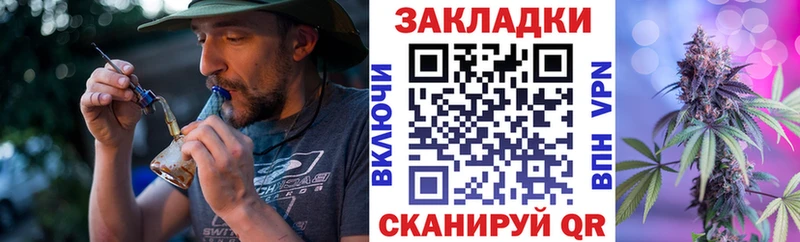 Где купить Богучар Метамфетамин  Псилоцибиновые грибы 