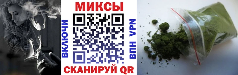 Бутират жидкий экстази Богучар