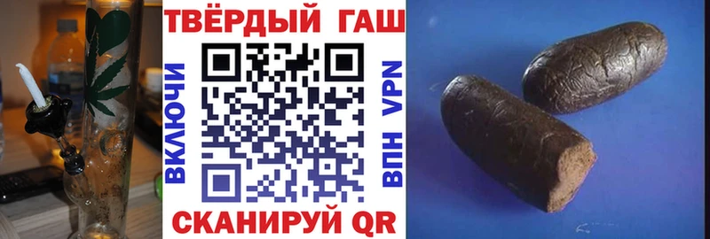 ГАШИШ 40% ТГК  omg рабочий сайт  Богучар  даркнет сайт 