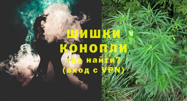 эйфоретик Покров