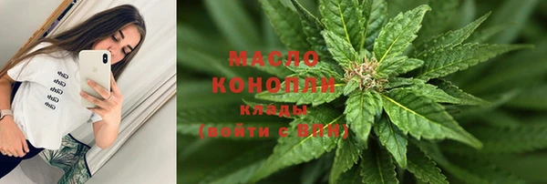 эйфоретик Покров
