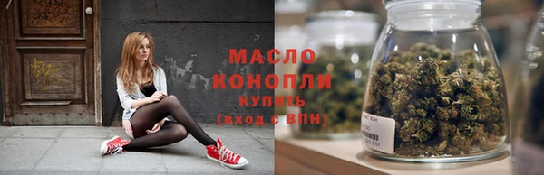 меф Покровск