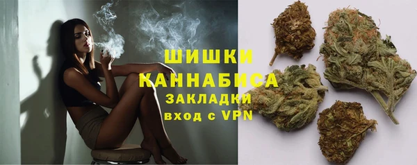 меф Покровск