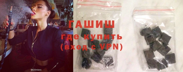 дистиллят марихуана Пересвет