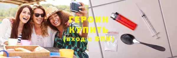 дистиллят марихуана Пересвет