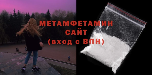 каннабис Переславль-Залесский