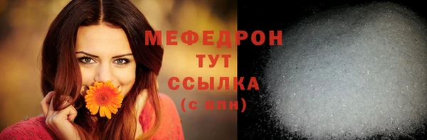 СК Гусев