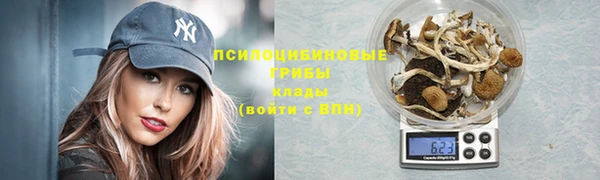 меф Покровск