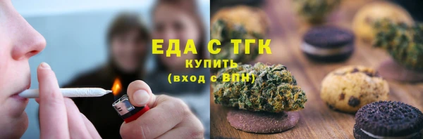 эйфоретик Покров