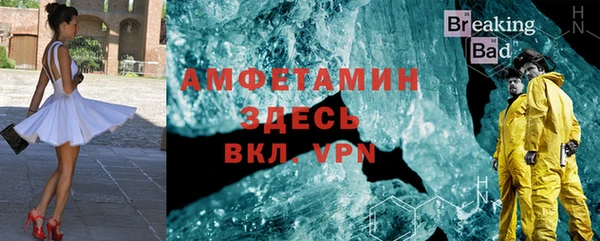 каннабис Переславль-Залесский