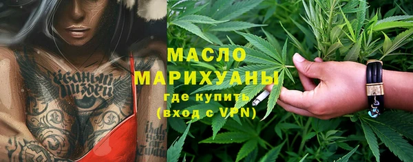 ешки Гусиноозёрск