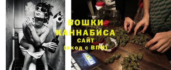 соль ск Покачи