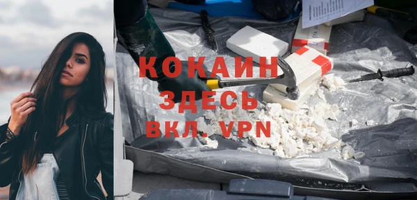 эйфоретик Покров