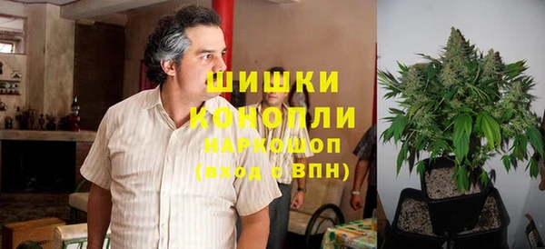 меф Покровск