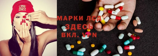 соль ск Покачи