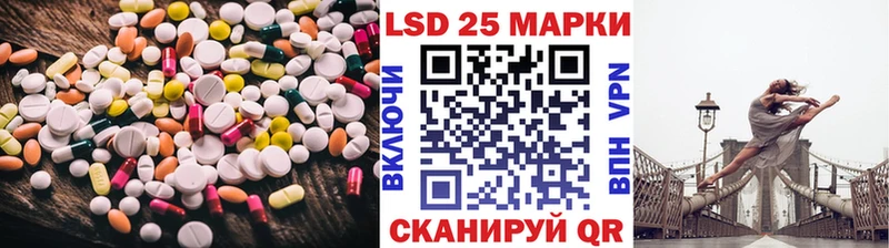 цены наркотик  Богучар  мориарти состав  Лсд 25 экстази кислота 