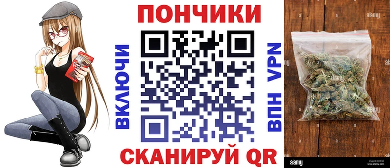 МАРИХУАНА марихуана  Богучар 